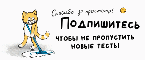-4