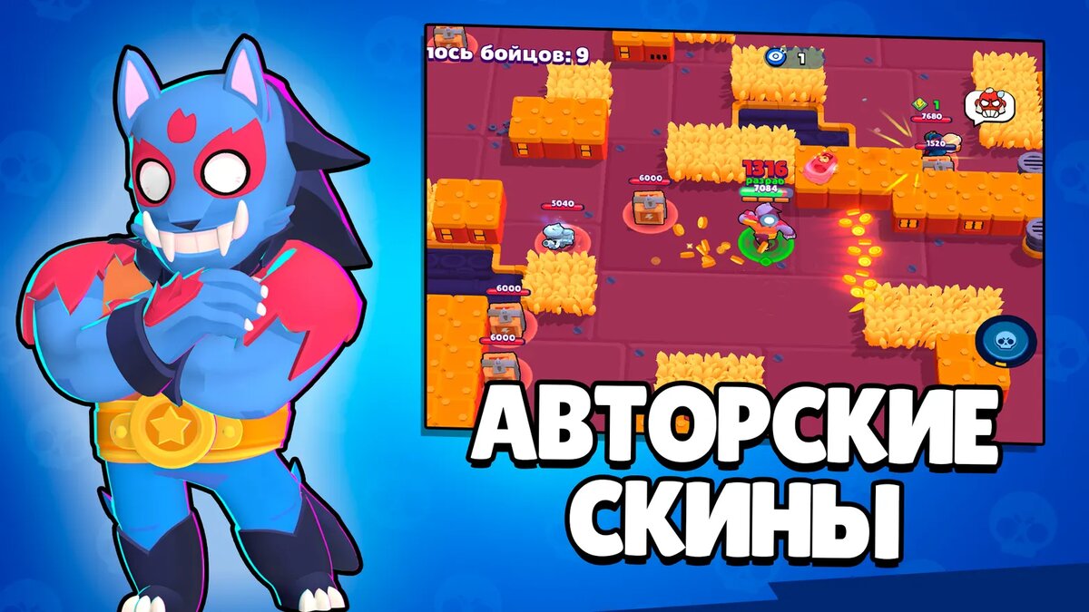Листайте вправо, чтобы увидеть больше изображений