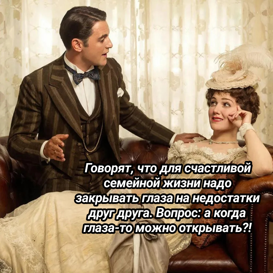 коллаж автора