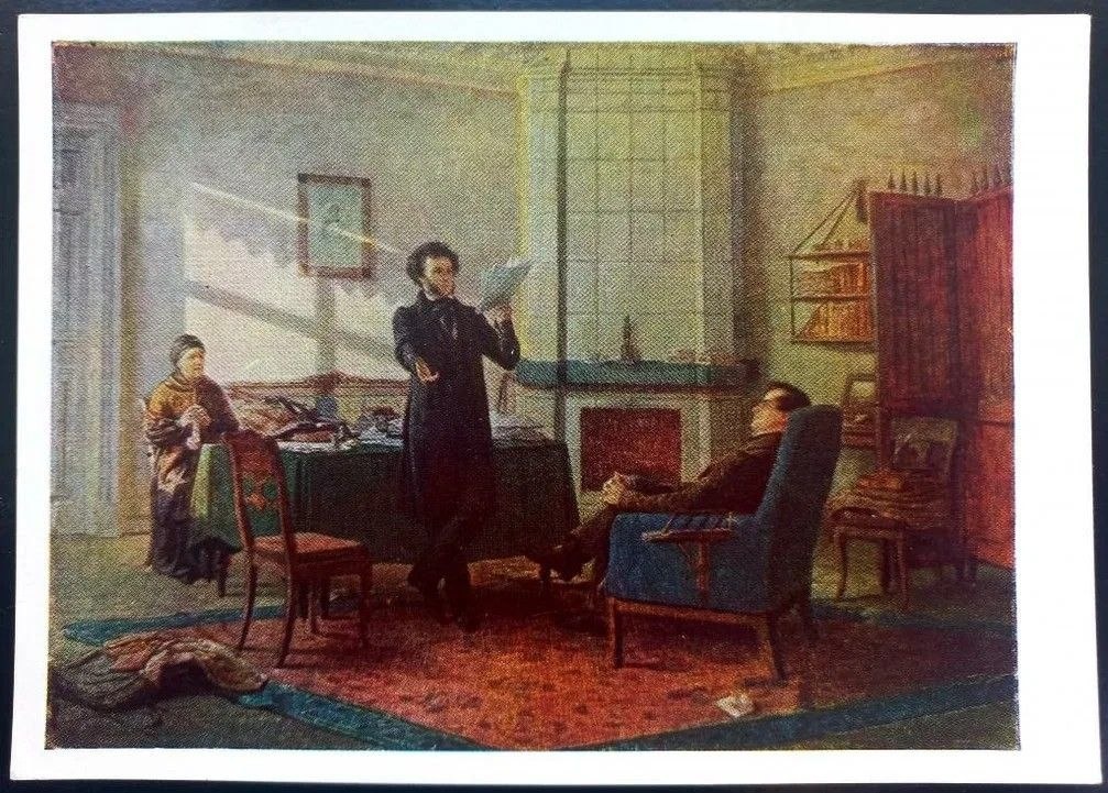 Николай Ге. Пушкин в селе Михайловском. Изображение из открытых источников Яндекса