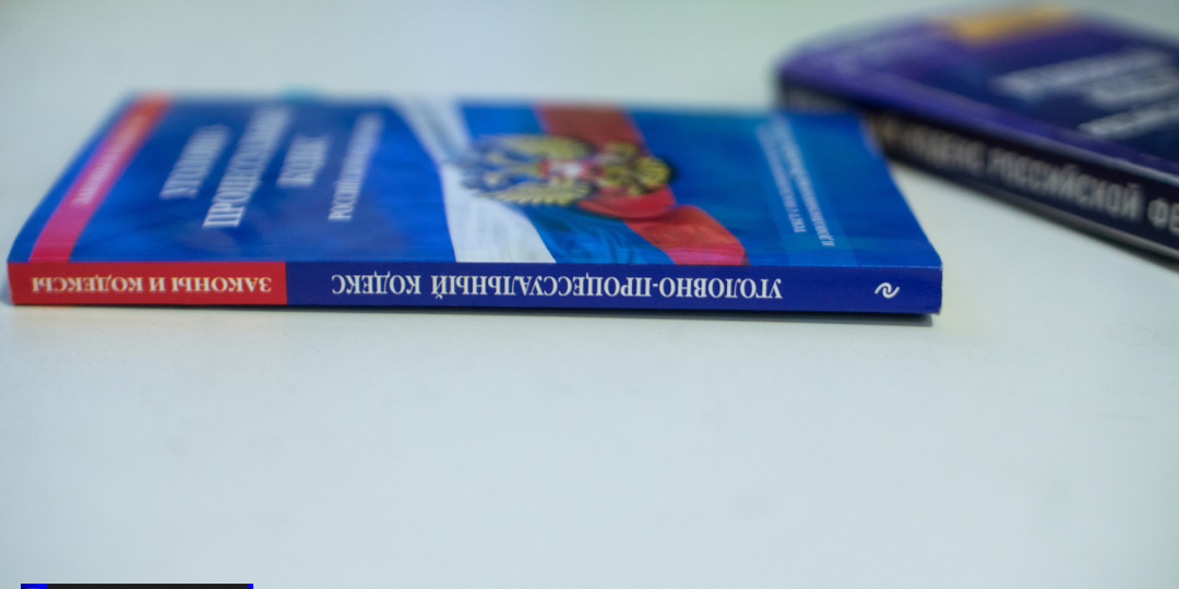 Организованная группа молодых томичей обманула пенсионеров на 7,4 млн рублей