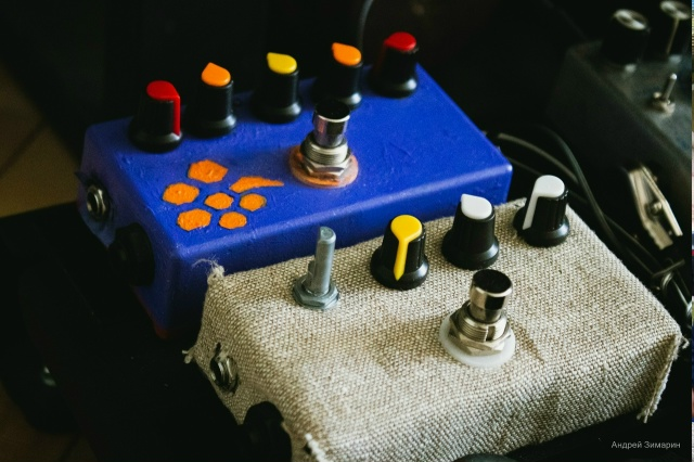 Fuzz Factory, Whooly Mammonth