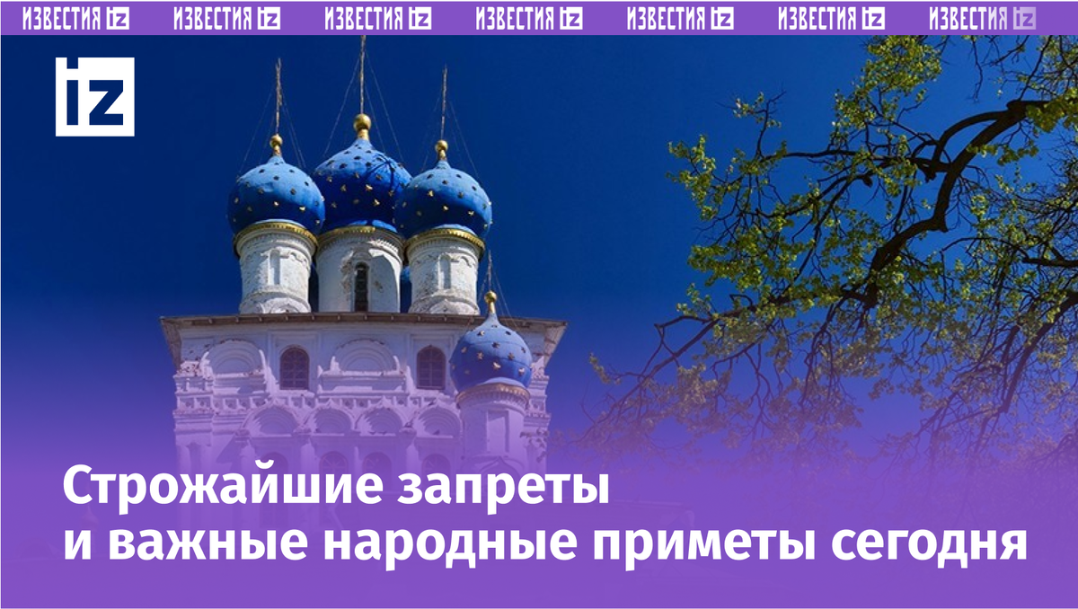 Фото: www.globallookpress.com / Alexander Grishin, ТАСС /В.Бушухин, /Кухмарь Кирилл, /Рогулин Дмитрий, /SIPA Asia via ZUMA Wire, /Смирнов Владимир