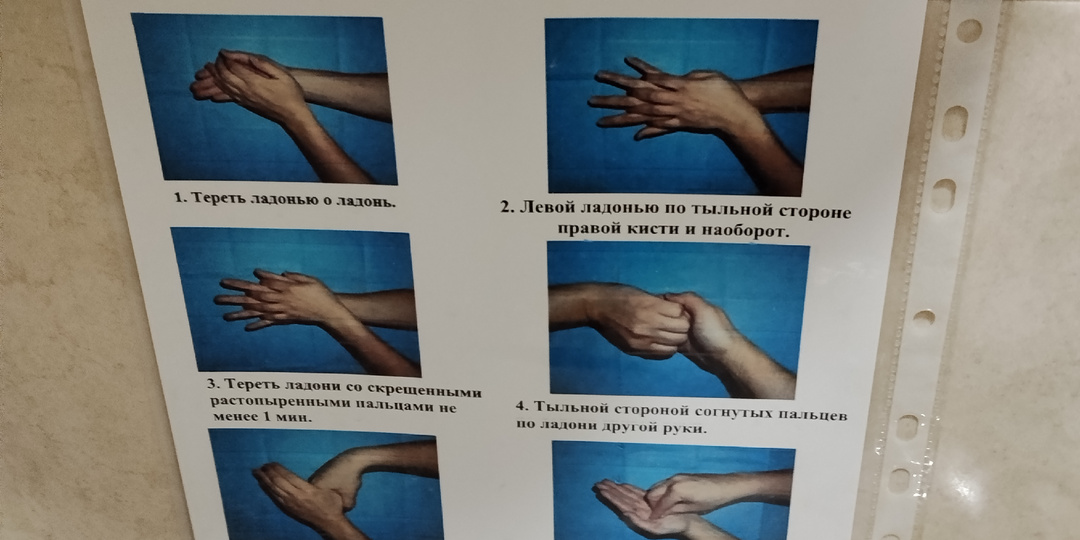Морально тяжёлый день. Зрение или очень большие деньги? Возобновление расследования по кисловодскому грузовому трамваю.