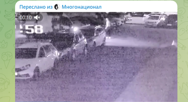 Фото: Telegram-канал "Многонационал"