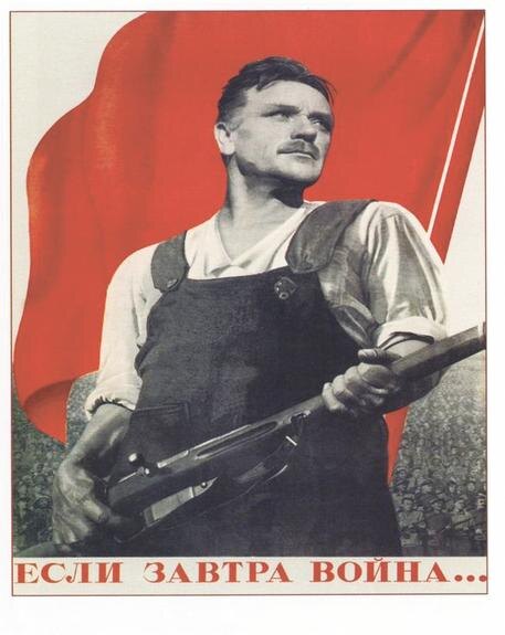   Великая Победа: «благодаря Сталину» или «вопреки Сталину»?