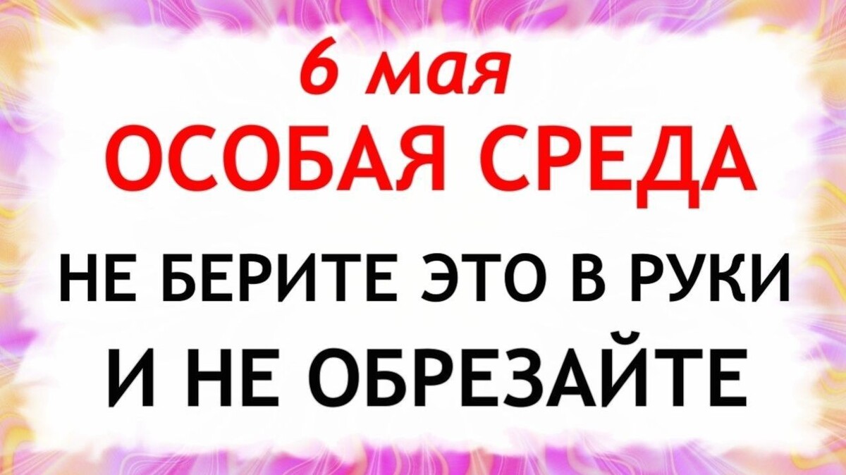свобод.источник