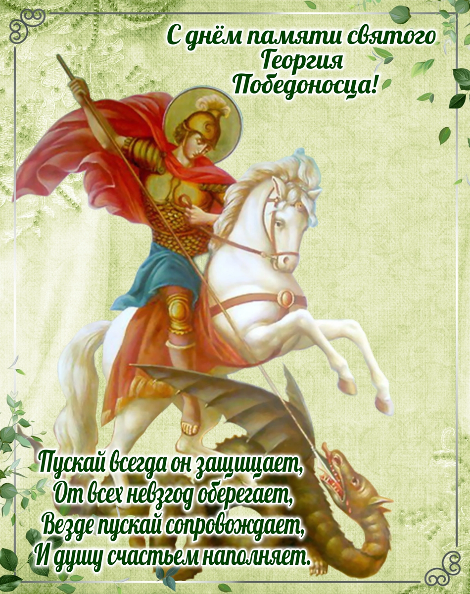 свобод.источник