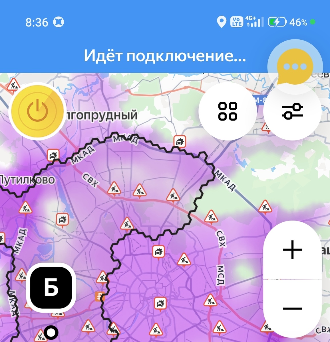 Подключение шло, но не подключалось