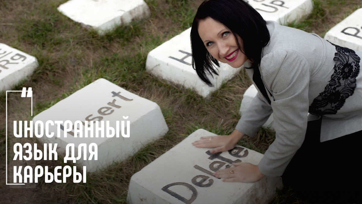 Фото: Елена Пономарева
