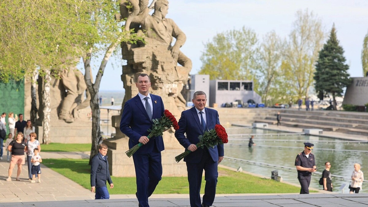   администрация Волгоградской области