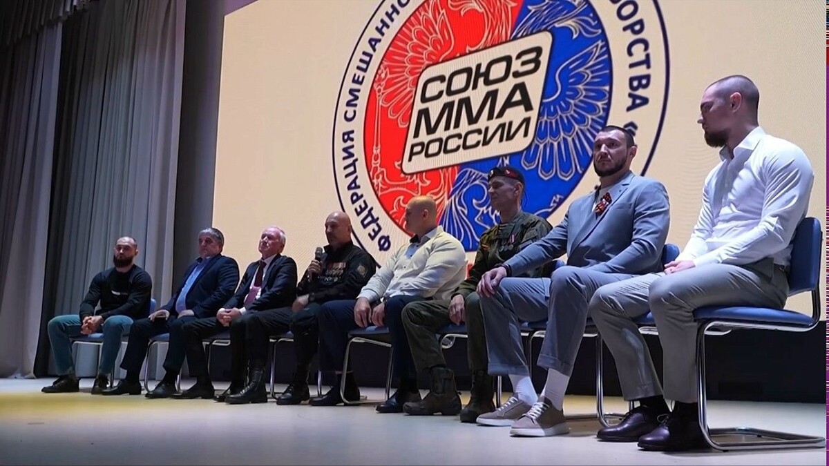    Фото: скриншот с видео