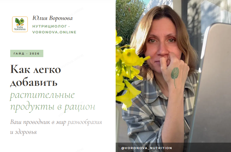 Обычно на такие вещи не пишут отзывы. Но тут - написали 🫶