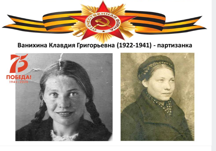Фото из общедостпуных источников, социальной сети ВКонтакте