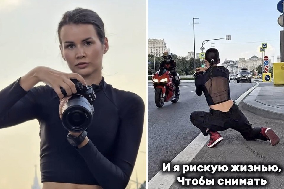    Ксения Добромилова была популярным фотографом в мотосообществе Москвы. Личная страница героя публикации в соцсети