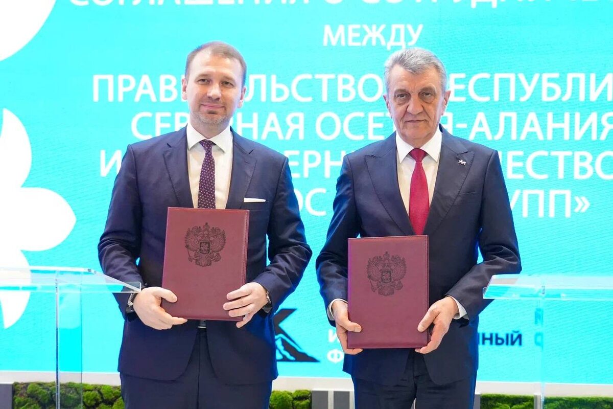 Подписание соглашения /Пресс-служба Администрации Главы РСО-Алания и Правительства РСО-Алания
