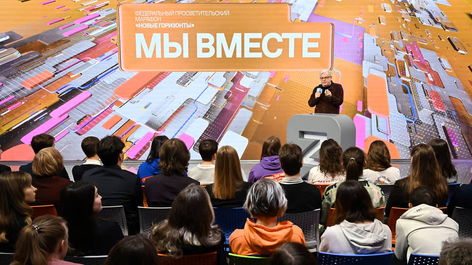 Фото: Александр Казаков / Коммерсантъ