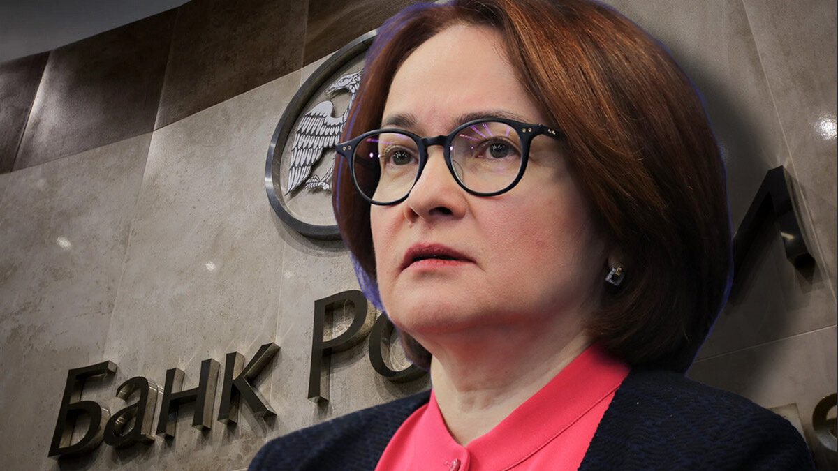 Арбитраж рассмотрит иск ЦБ о закрытии «Банка РМП»