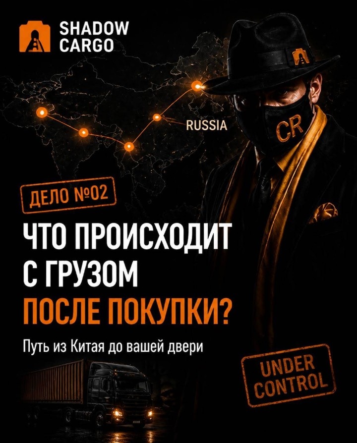 Листайте карусель