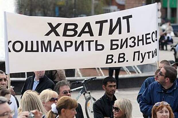 Хватит?