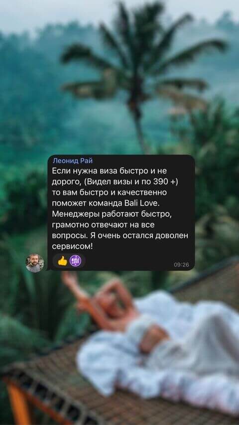 -2-3