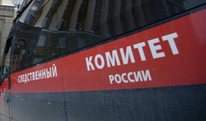 Трое тольяттинцев обвиняются в неуплате налогов