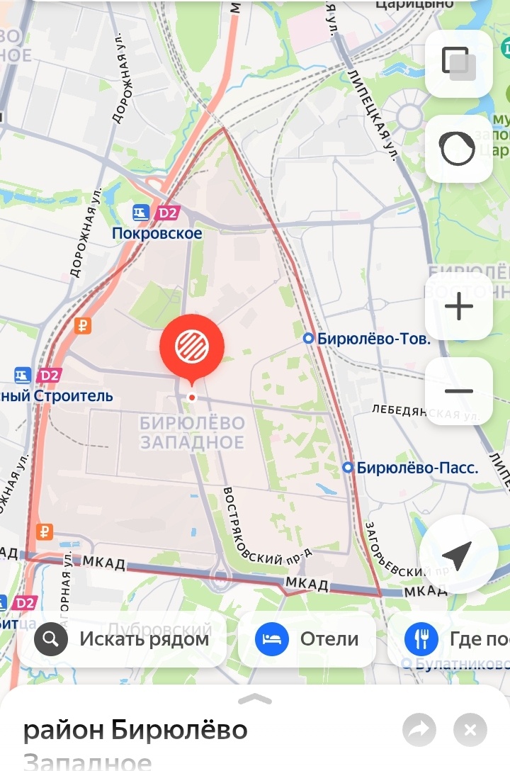 Район Бирюлево-Западное. Оттуда же.
