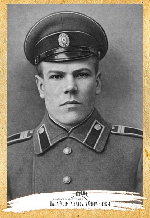 М. А. Волков