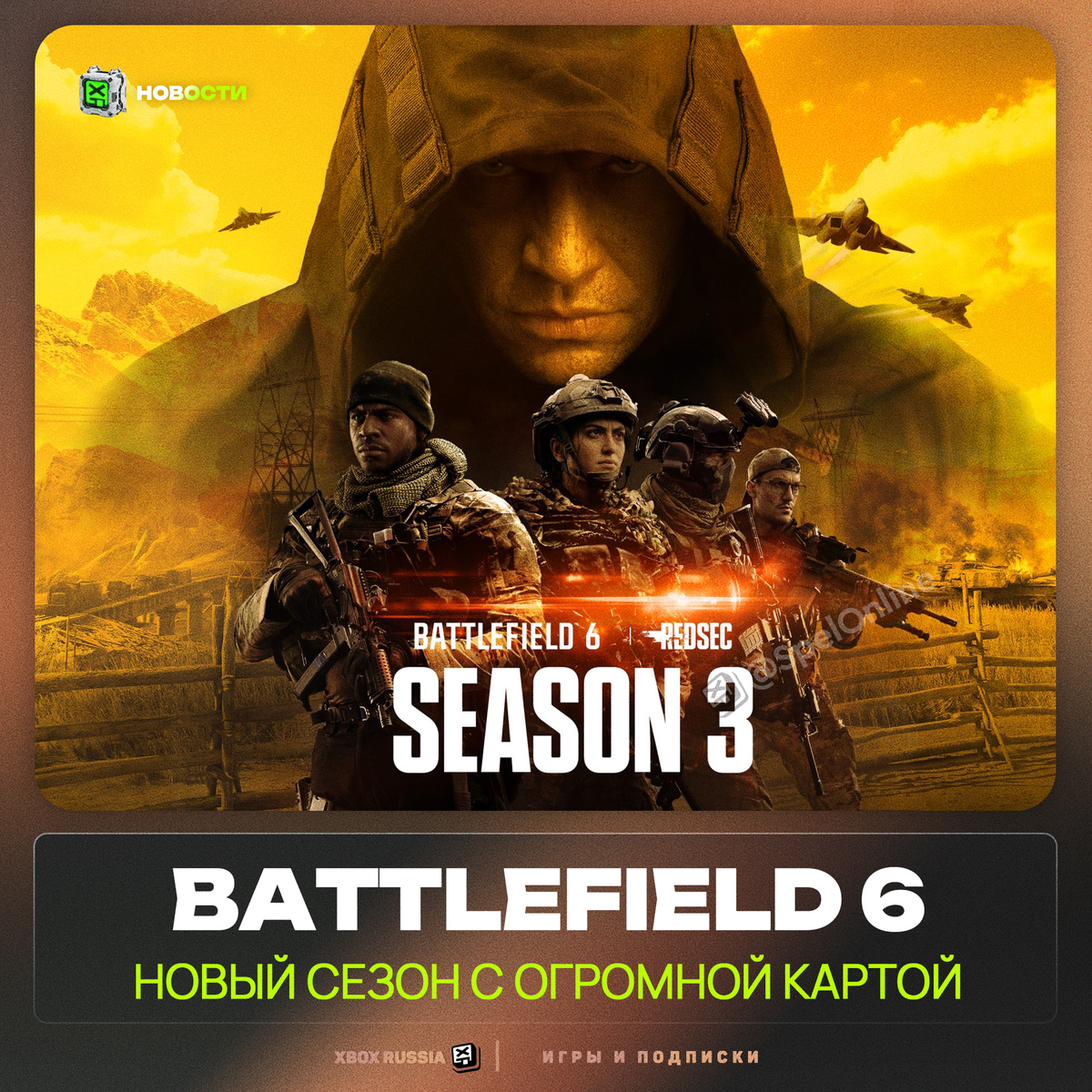 XBOX Россия - Игры и Подписки