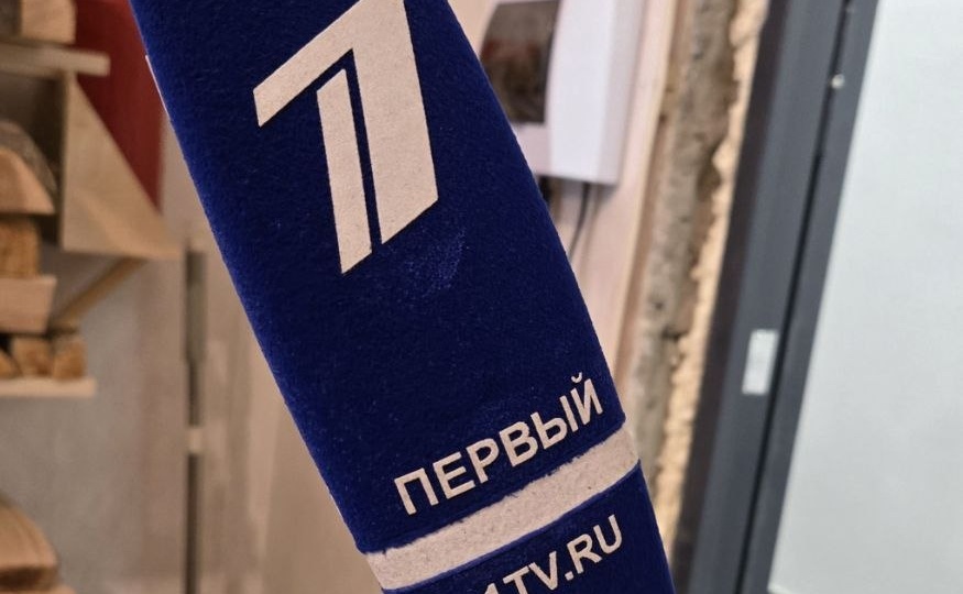 Сегодня у нас так