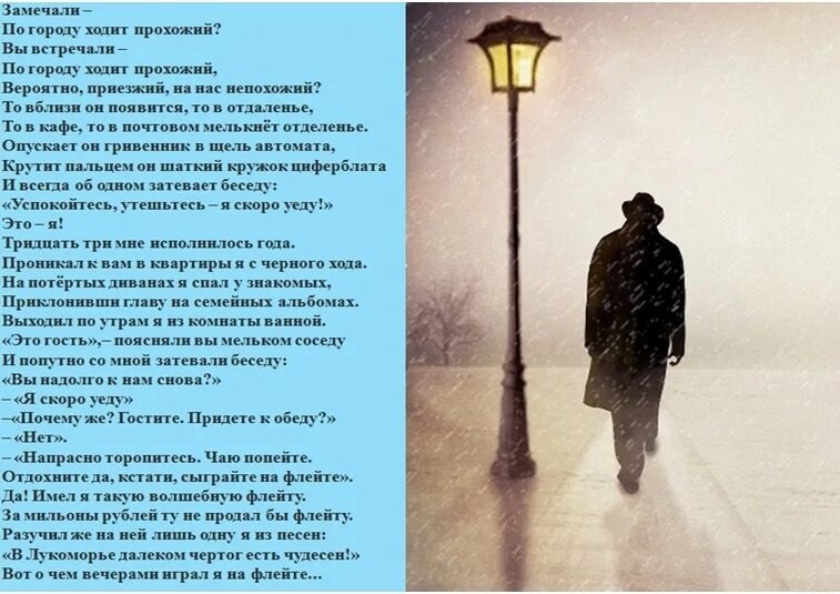 Изображени в свободном доступе