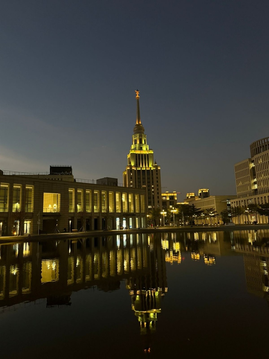 Фотография Александры Уткиной
