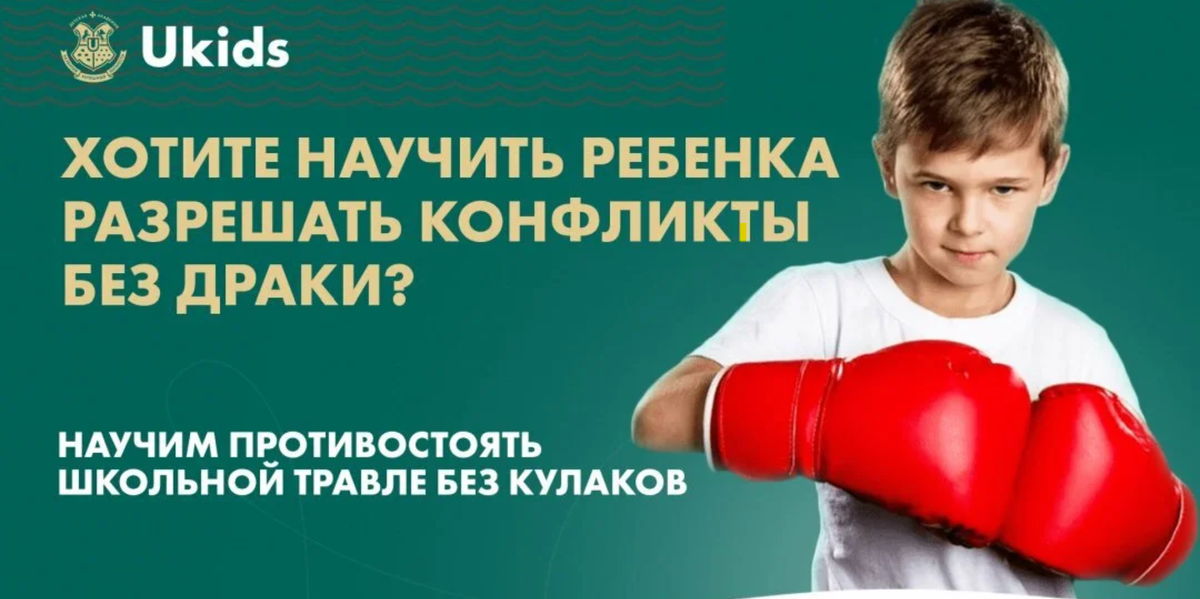 https://kursy-tut.ru/2747761