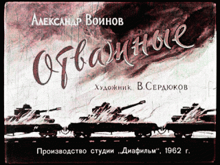  Выберите изображение