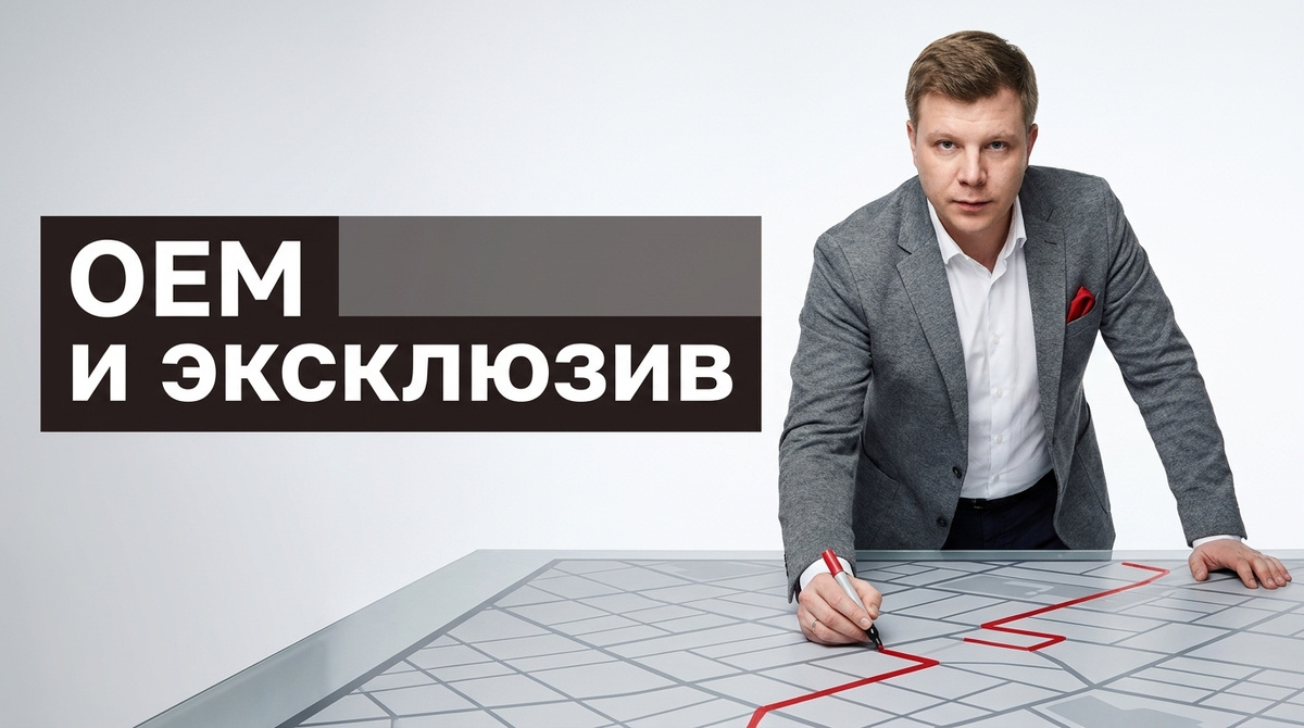 Контрактное производство и долгосрочный договор с фабрикой в Китае в 2026: деловой разбор для импортёров в 2026 году