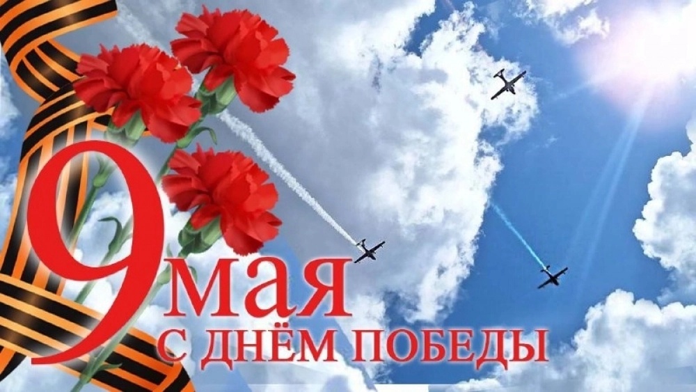 Яндекс Картинки