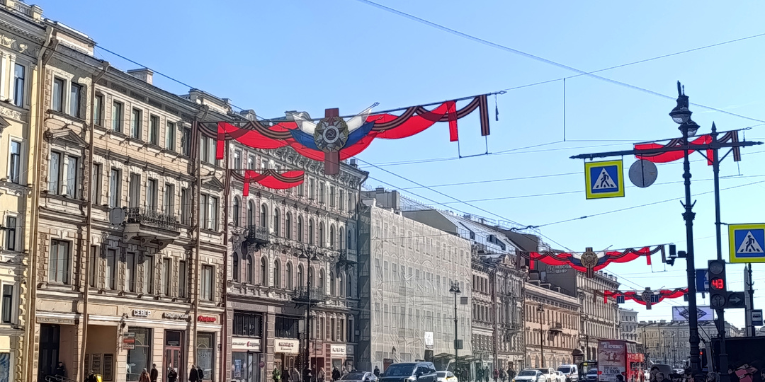 Каждый год накануне 9 мая теплится надежда на Победу и в нынешние времена.