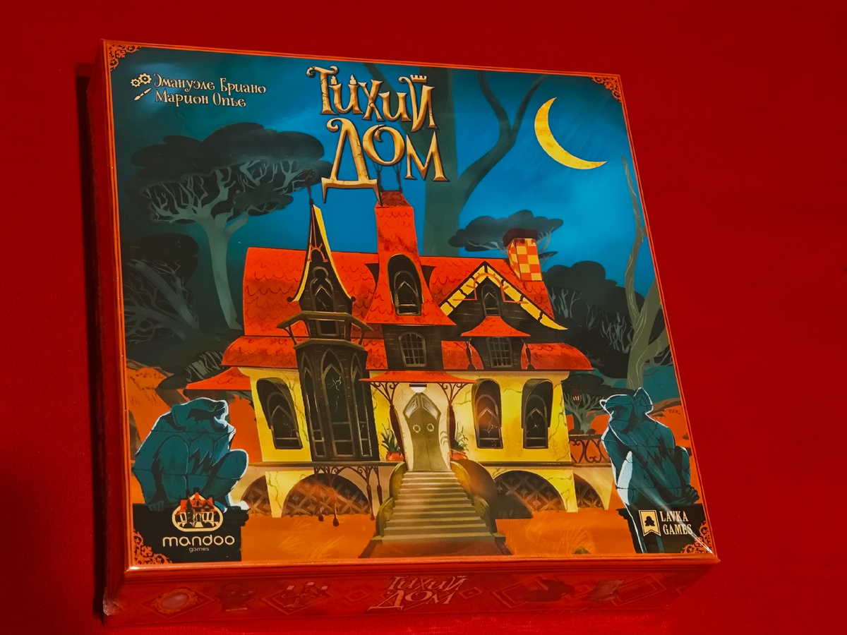 настольная игра тихий дом лавка игр обзор игры на дедукцию