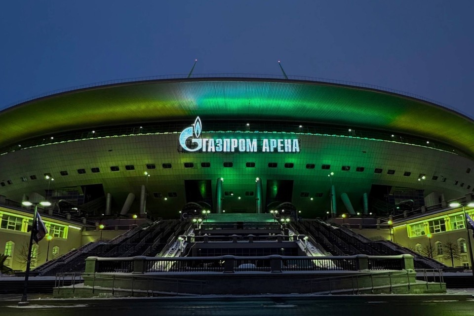   В Петербурге появилась площадь в честь знаменитого ФК. Фото: https://t.me/gazpromarena_official