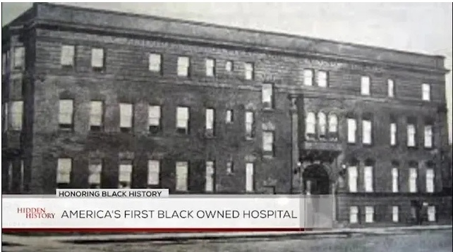 Provident Hospital в Чикаго