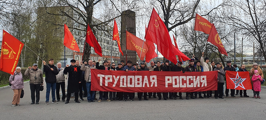 Фото с сайта RKRP.SU