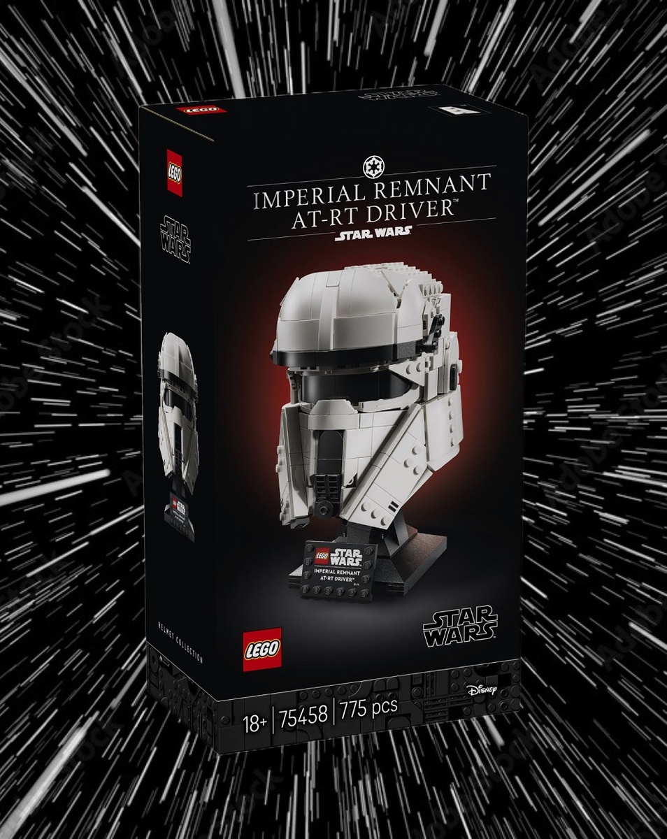LEGO Star Wars 75458 Imperial Remnant AT-RT Driver Helmet