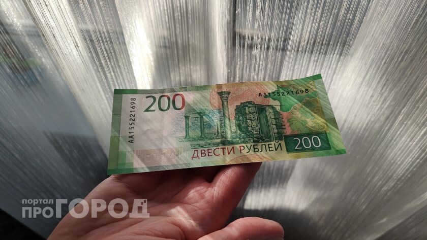   Про Город