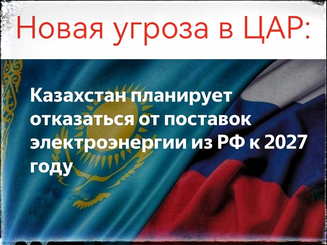 Подписывайтесь на наш канал "Нарполит" и не упустите свежие политические тренды!