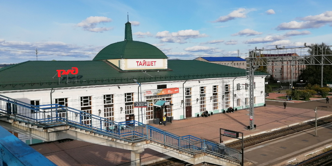Мои железнодорожные приключения