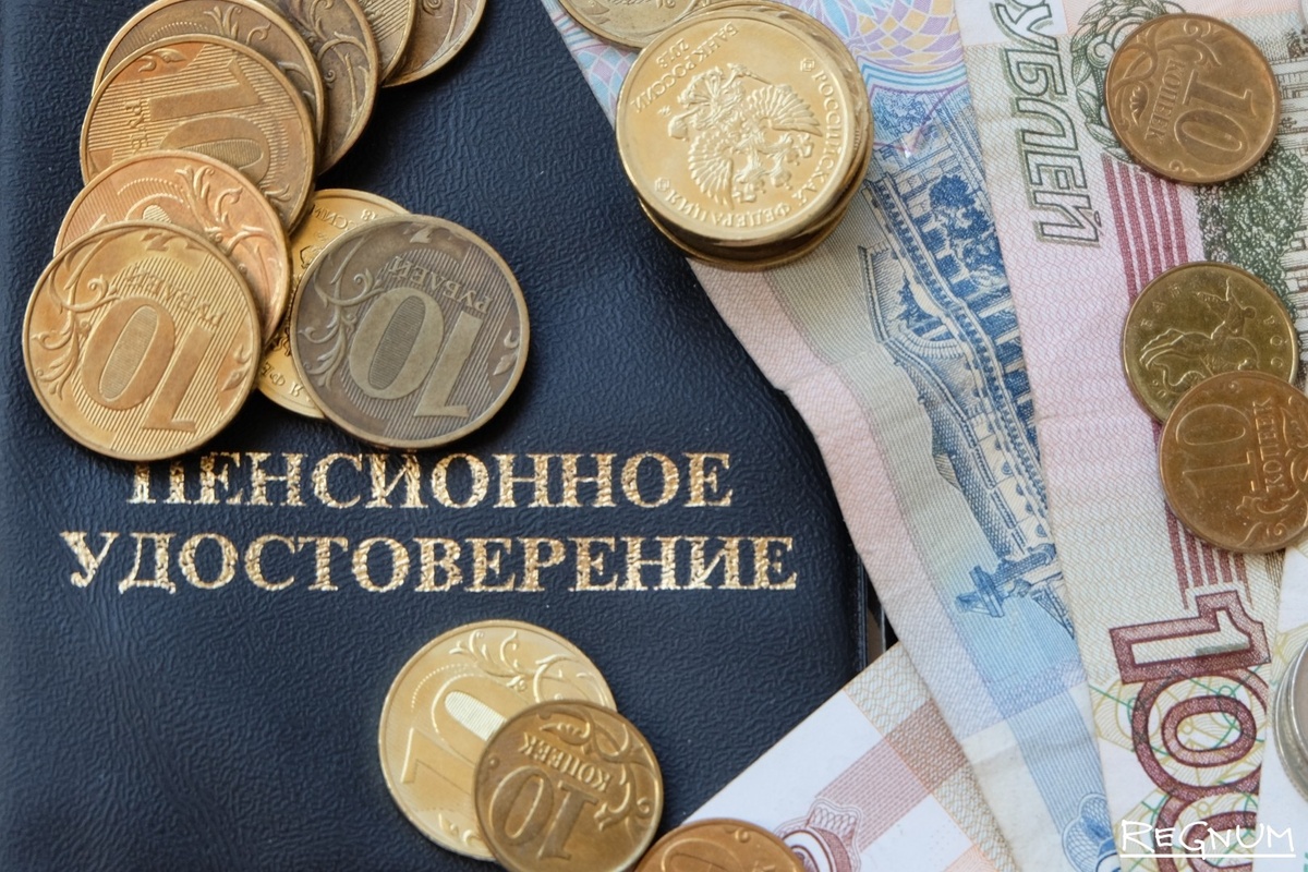    / Источник: Наталья Стрельцова © ИА REGNUM