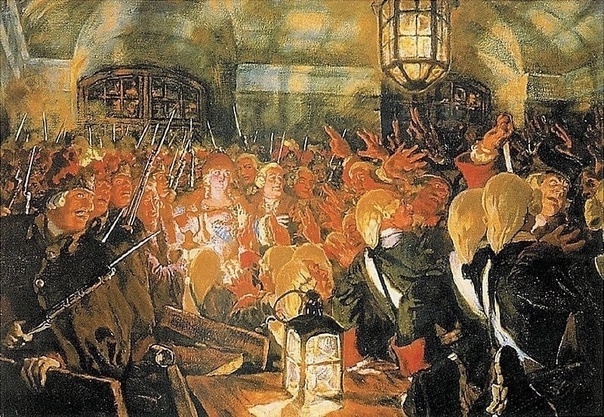 Рис. 2. Веселая императрица