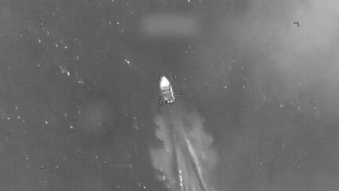 Три человека погибли при ударе США по судну наркоторговцев