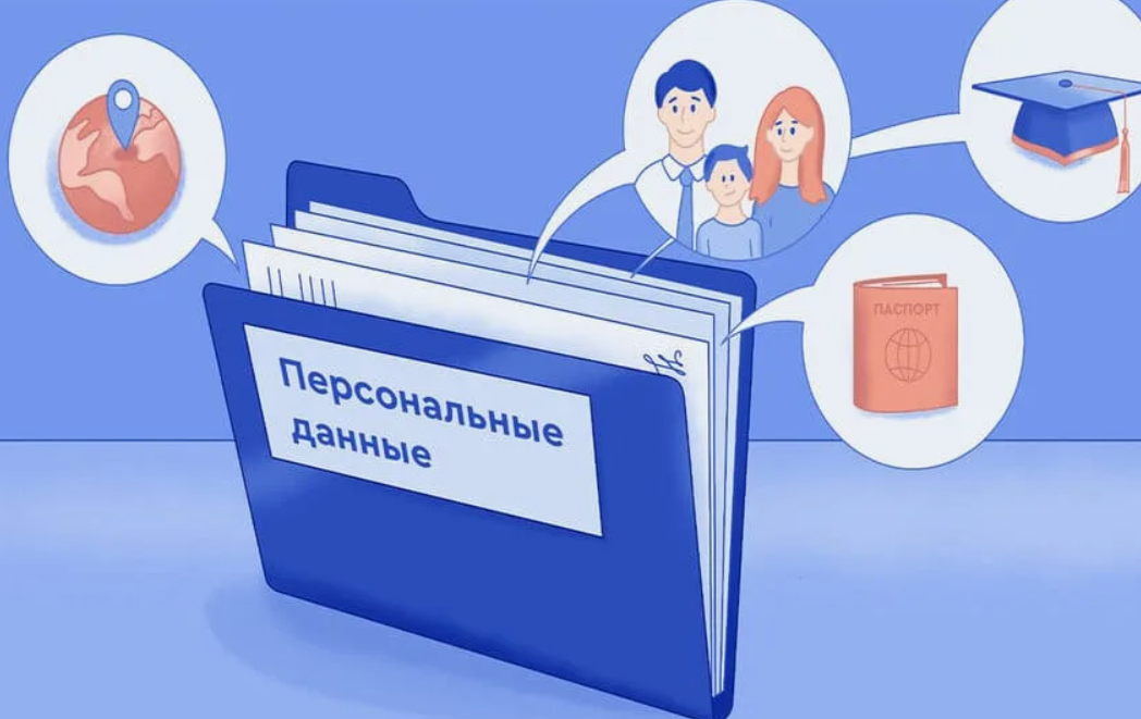 Изображение из открытых источников 