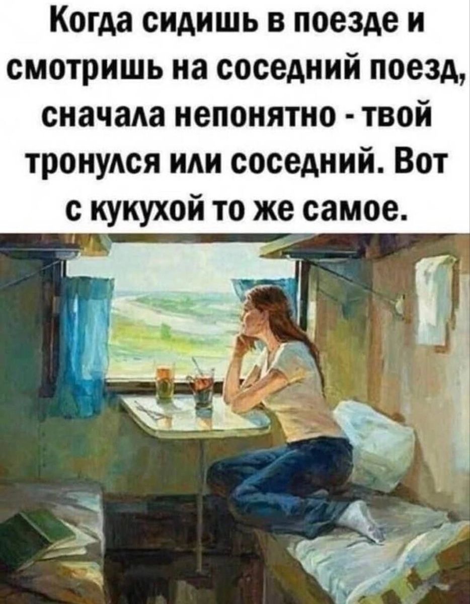 -14